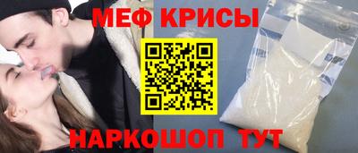 PSILOCYBIN Кимры