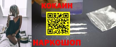 PSILOCYBIN Кимры