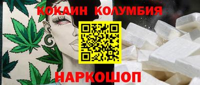 ALPHA-PVP Кинель
