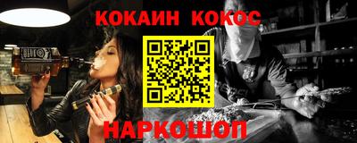 PSILOCYBIN Кимры