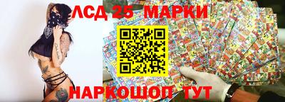 ALPHA-PVP Кинель