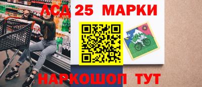 PSILOCYBIN Кимры