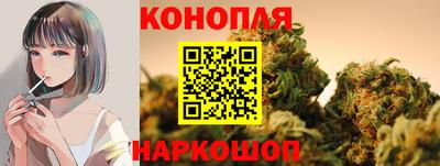мефедрон Кингисепп
