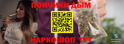 PSILOCYBIN Кимры