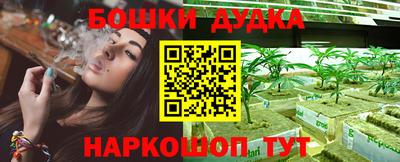 ALPHA-PVP Кинель