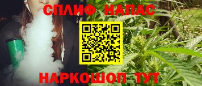 ALPHA-PVP Кинель