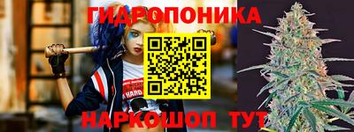 ALPHA-PVP Кинель