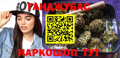 PSILOCYBIN Кимры