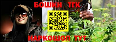 ALPHA-PVP Кинель