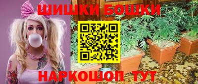 мефедрон Кингисепп