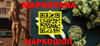 ALPHA-PVP Кинель