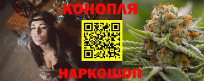 мефедрон Кингисепп