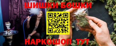 PSILOCYBIN Кимры