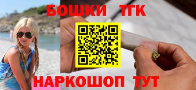 PSILOCYBIN Кимры