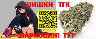 PSILOCYBIN Кимры