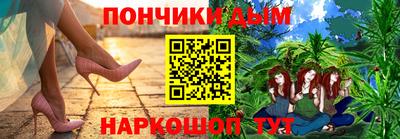мефедрон Кингисепп