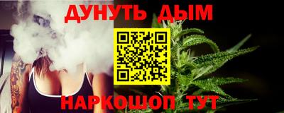 PSILOCYBIN Кимры