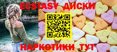 мефедрон Кингисепп