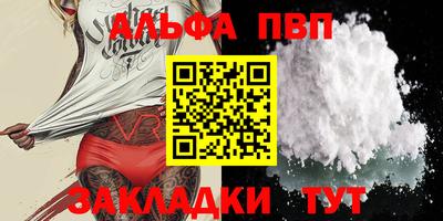 PSILOCYBIN Кимры