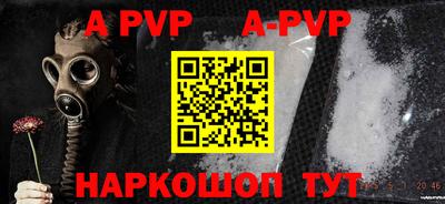 PSILOCYBIN Кимры