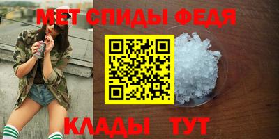 PSILOCYBIN Кимры