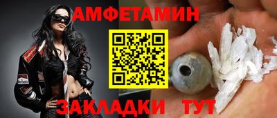 PSILOCYBIN Кимры
