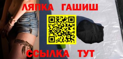 мефедрон Кингисепп