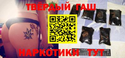 мефедрон Кингисепп