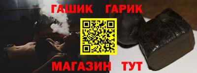 ALPHA-PVP Кинель