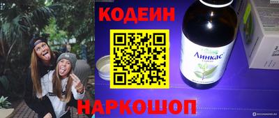 ALPHA-PVP Кинель