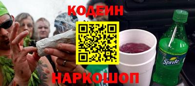 ALPHA-PVP Кинель