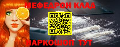 PSILOCYBIN Кимры