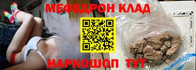 ALPHA-PVP Кинель