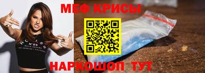 PSILOCYBIN Кимры