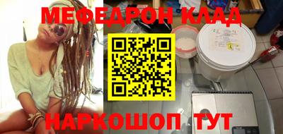 PSILOCYBIN Кимры